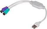 Akyga USB - 2x PS/2 kábel 25cm 