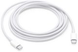 Apple USB-C - USB-C kábel 2m fehér 