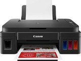 Canon PIXMA G3411 multifunkciós tintasugaras nyomtató 