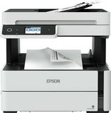 Epson EcoTank M3180 MFP tintasugaras nyomtató 