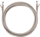 Keline UTP patch kábel CAT5e 50cm szürke 