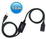 Wiretek USB aktív hosszabbító kábel 10m 